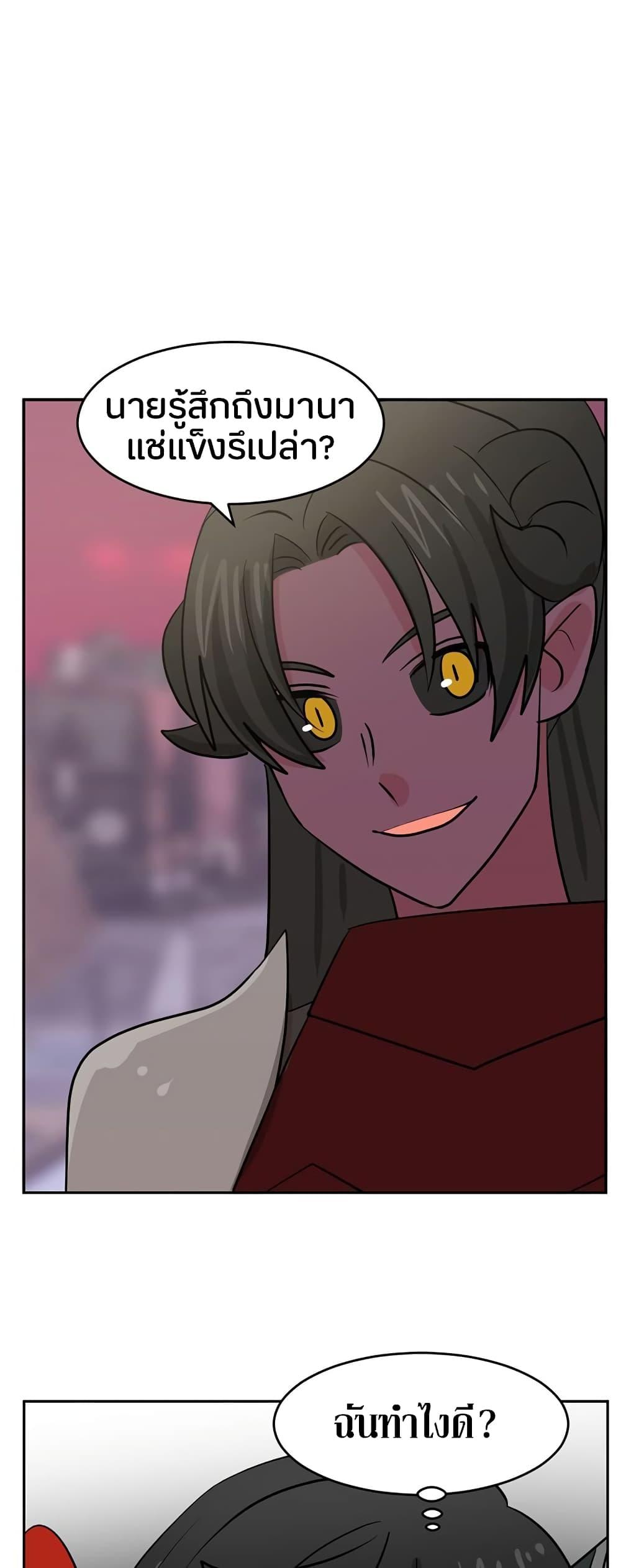 Manga-lc-com อ่านมังงะ อ่านการ์ตูน ออนไลน์ ฟรี Reader ตอนที่ 1 2 3 4 5 6 7 8 9 10 11 12 13 14 ฟรี ไม่มีโฆษณา Manga-lc - อ่าน มังงะ อ่าน การ์ตูน ออนไลน์ อ่านมังงะ ฟรี