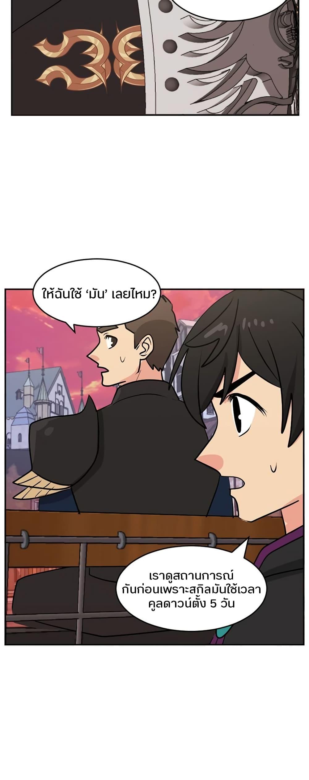 Manga-lc-com อ่านมังงะ อ่านการ์ตูน ออนไลน์ ฟรี Reader ตอนที่ 1 2 3 4 5 6 7 8 9 10 11 12 13 14 ฟรี ไม่มีโฆษณา Manga-lc - อ่าน มังงะ อ่าน การ์ตูน ออนไลน์ อ่านมังงะ ฟรี