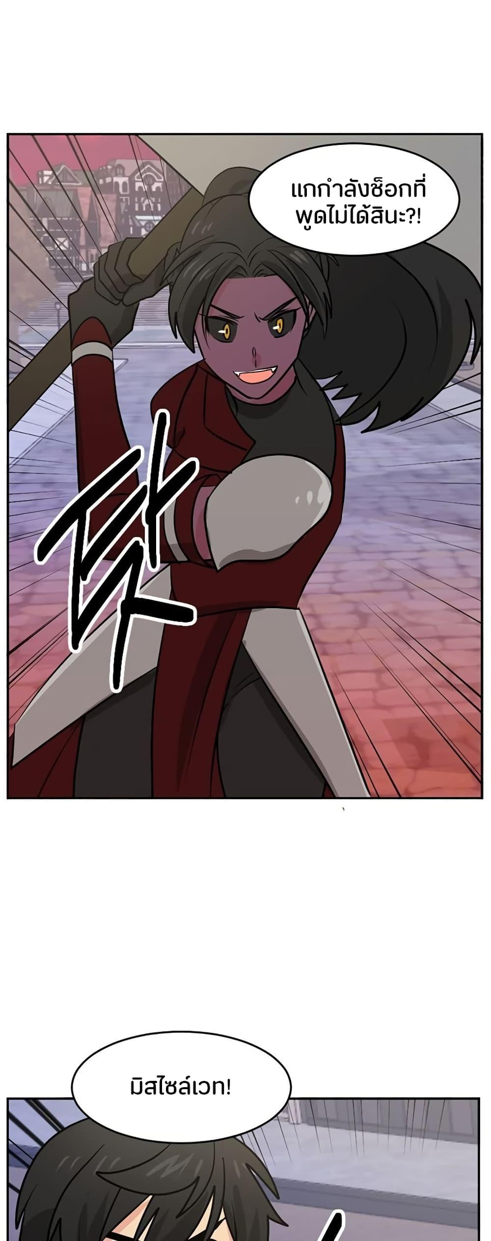 Manga-lc-com อ่านมังงะ อ่านการ์ตูน ออนไลน์ ฟรี Reader ตอนที่ 1 2 3 4 5 6 7 8 9 10 11 12 13 14 ฟรี ไม่มีโฆษณา Manga-lc - อ่าน มังงะ อ่าน การ์ตูน ออนไลน์ อ่านมังงะ ฟรี