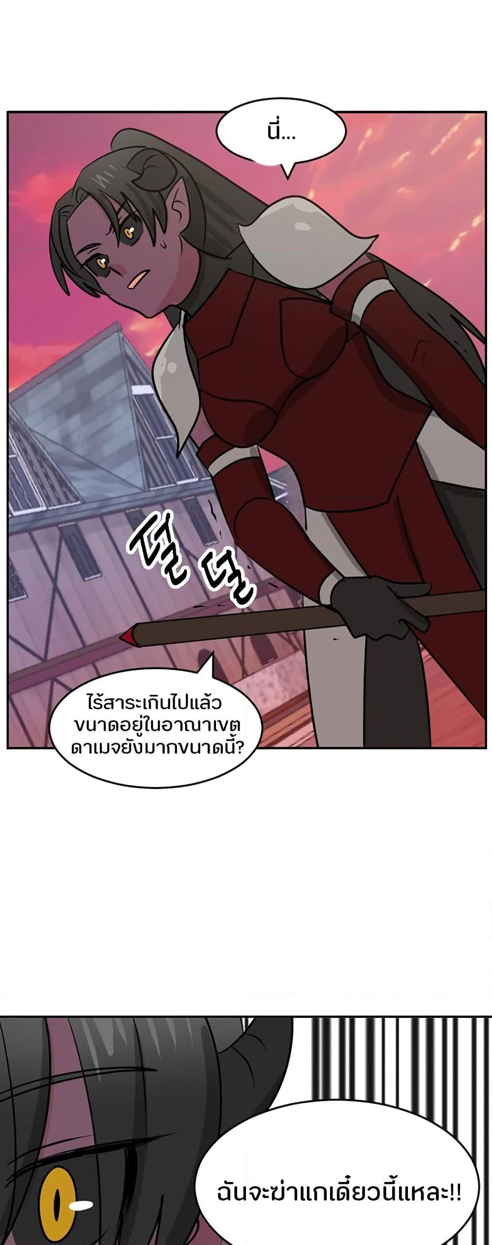 Manga-lc-com อ่านมังงะ อ่านการ์ตูน ออนไลน์ ฟรี Reader ตอนที่ 1 2 3 4 5 6 7 8 9 10 11 12 13 14 ฟรี ไม่มีโฆษณา Manga-lc - อ่าน มังงะ อ่าน การ์ตูน ออนไลน์ อ่านมังงะ ฟรี