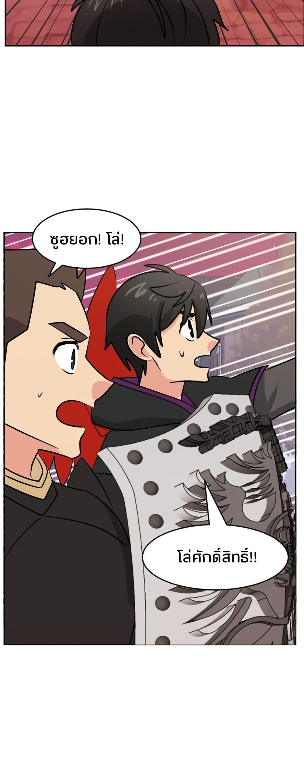 Manga-lc-com อ่านมังงะ อ่านการ์ตูน ออนไลน์ ฟรี Reader ตอนที่ 1 2 3 4 5 6 7 8 9 10 11 12 13 14 ฟรี ไม่มีโฆษณา Manga-lc - อ่าน มังงะ อ่าน การ์ตูน ออนไลน์ อ่านมังงะ ฟรี