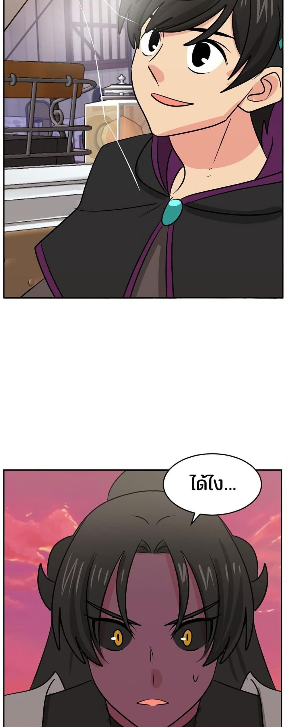 Manga-lc-com อ่านมังงะ อ่านการ์ตูน ออนไลน์ ฟรี Reader ตอนที่ 1 2 3 4 5 6 7 8 9 10 11 12 13 14 ฟรี ไม่มีโฆษณา Manga-lc - อ่าน มังงะ อ่าน การ์ตูน ออนไลน์ อ่านมังงะ ฟรี