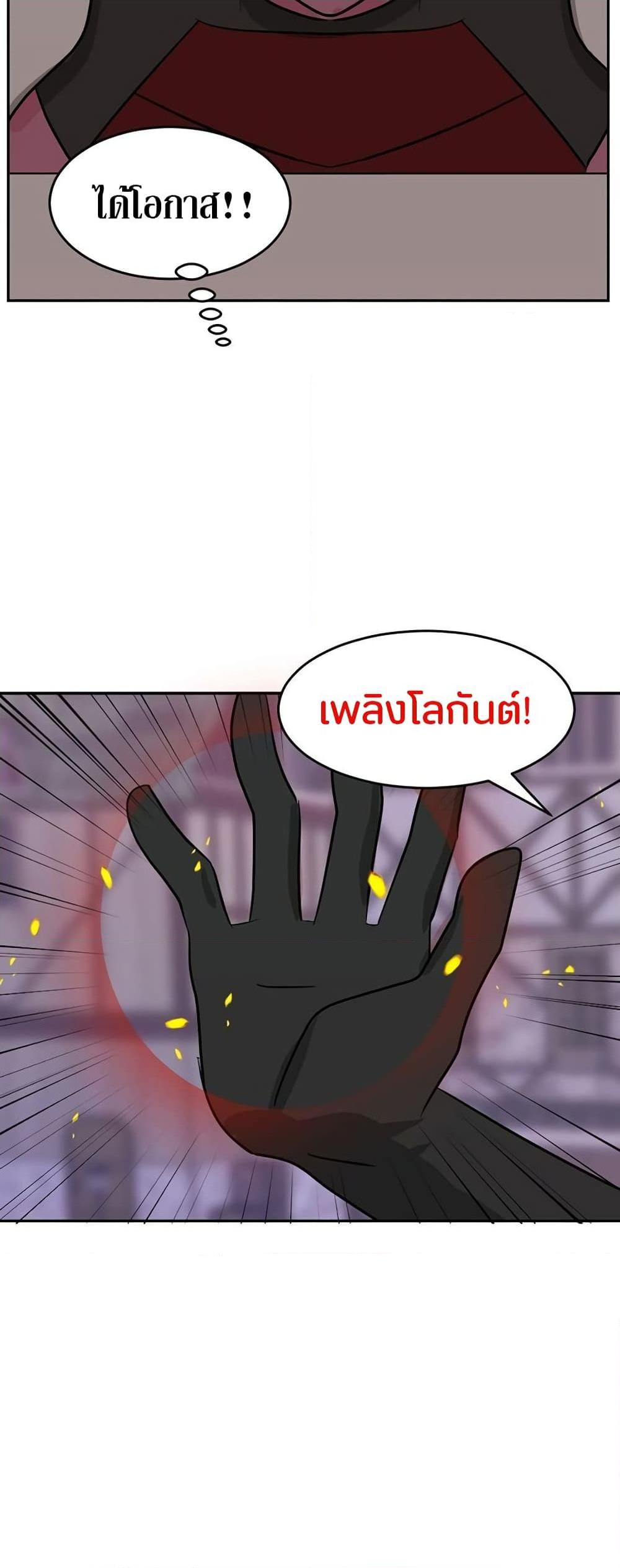 Manga-lc-com อ่านมังงะ อ่านการ์ตูน ออนไลน์ ฟรี Reader ตอนที่ 1 2 3 4 5 6 7 8 9 10 11 12 13 14 ฟรี ไม่มีโฆษณา Manga-lc - อ่าน มังงะ อ่าน การ์ตูน ออนไลน์ อ่านมังงะ ฟรี