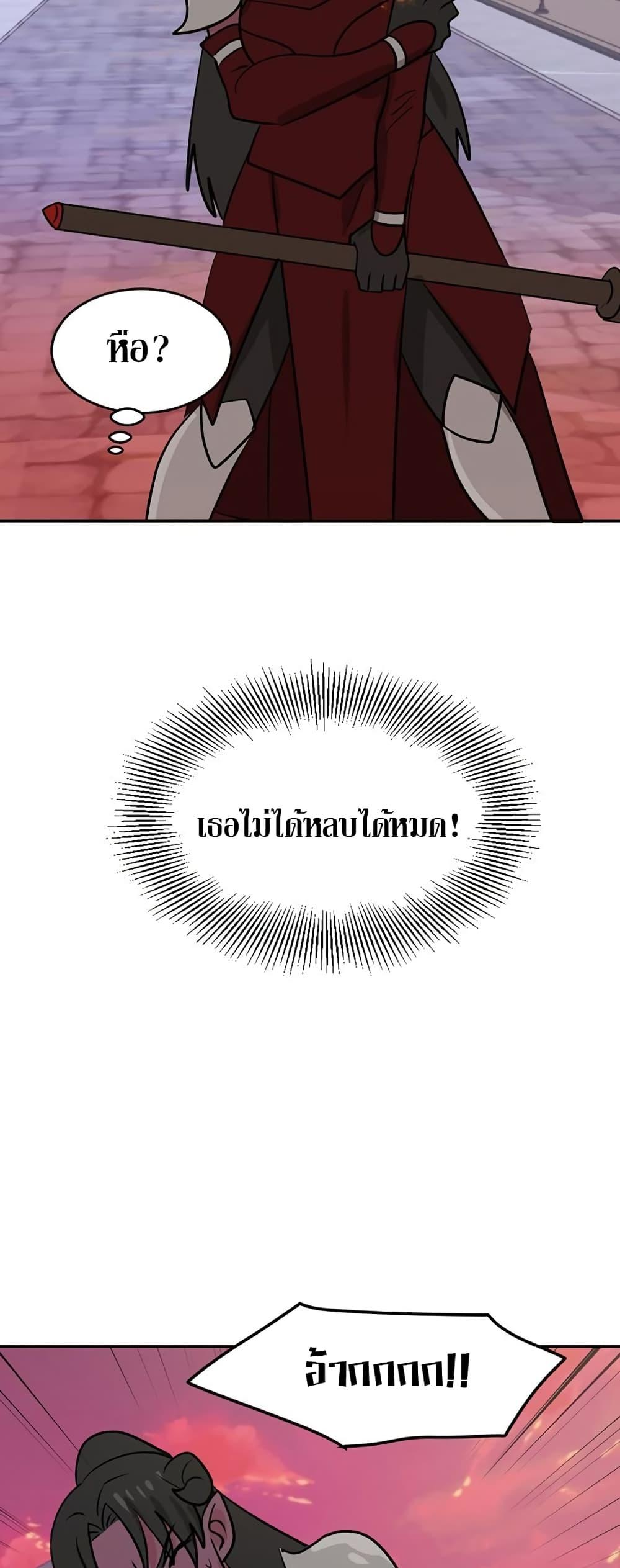 Manga-lc-com อ่านมังงะ อ่านการ์ตูน ออนไลน์ ฟรี Reader ตอนที่ 1 2 3 4 5 6 7 8 9 10 11 12 13 14 ฟรี ไม่มีโฆษณา Manga-lc - อ่าน มังงะ อ่าน การ์ตูน ออนไลน์ อ่านมังงะ ฟรี