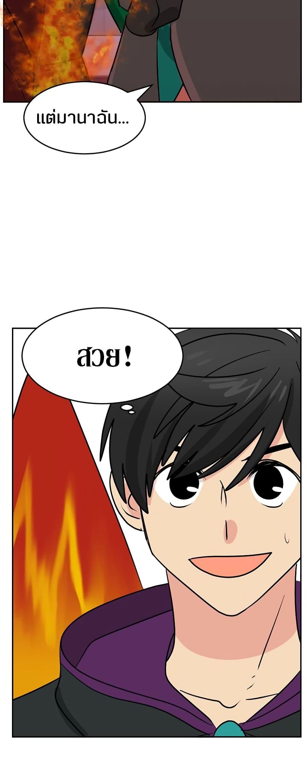 Manga-lc-com อ่านมังงะ อ่านการ์ตูน ออนไลน์ ฟรี Reader ตอนที่ 1 2 3 4 5 6 7 8 9 10 11 12 13 14 ฟรี ไม่มีโฆษณา Manga-lc - อ่าน มังงะ อ่าน การ์ตูน ออนไลน์ อ่านมังงะ ฟรี