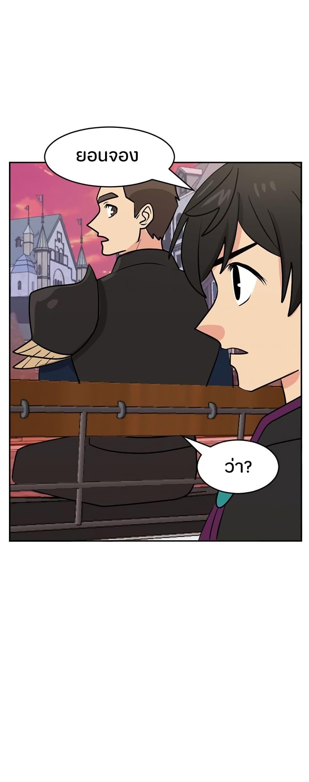 Manga-lc-com อ่านมังงะ อ่านการ์ตูน ออนไลน์ ฟรี Reader ตอนที่ 1 2 3 4 5 6 7 8 9 10 11 12 13 14 ฟรี ไม่มีโฆษณา Manga-lc - อ่าน มังงะ อ่าน การ์ตูน ออนไลน์ อ่านมังงะ ฟรี