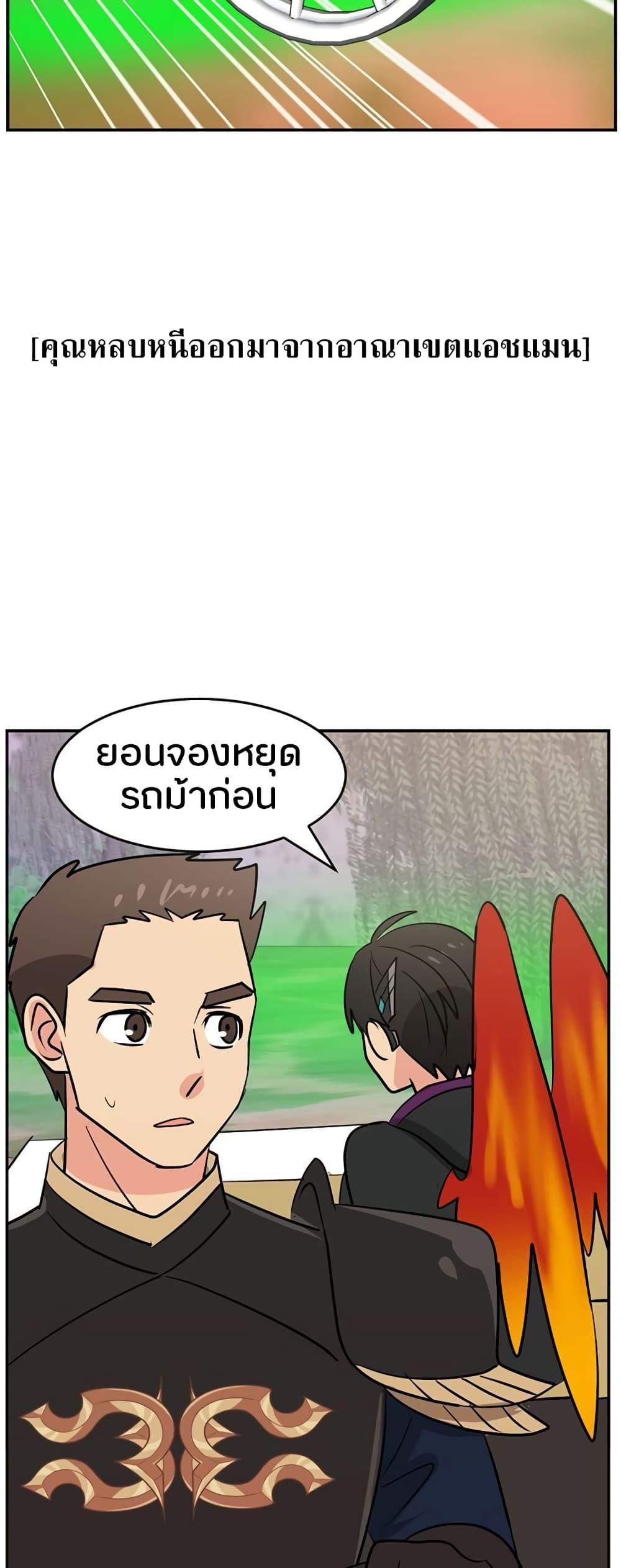 Manga-lc-com อ่านมังงะ อ่านการ์ตูน ออนไลน์ ฟรี Reader ตอนที่ 1 2 3 4 5 6 7 8 9 10 11 12 13 14 ฟรี ไม่มีโฆษณา Manga-lc - อ่าน มังงะ อ่าน การ์ตูน ออนไลน์ อ่านมังงะ ฟรี