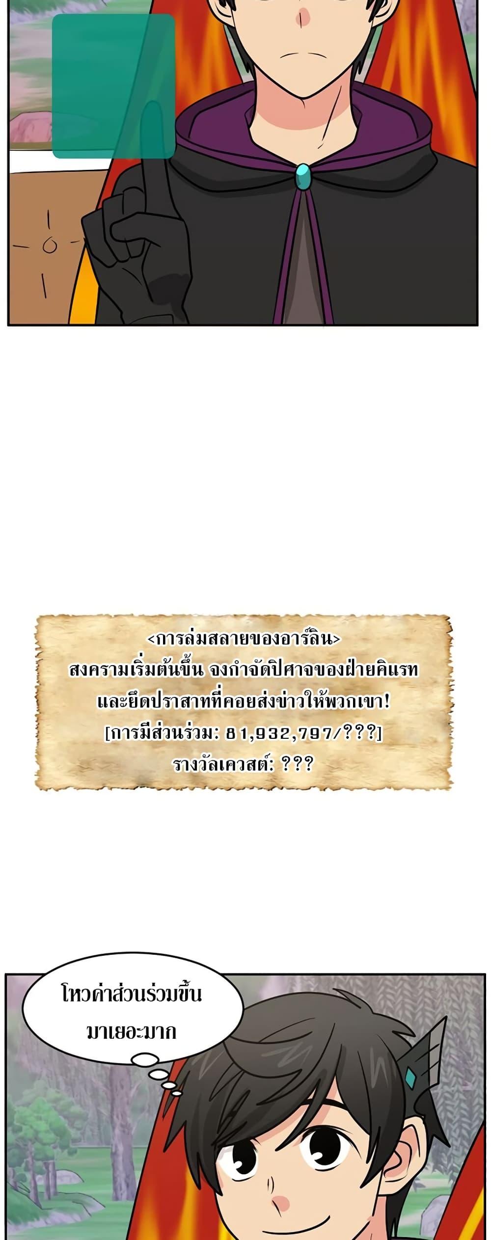 Manga-lc-com อ่านมังงะ อ่านการ์ตูน ออนไลน์ ฟรี Reader ตอนที่ 1 2 3 4 5 6 7 8 9 10 11 12 13 14 ฟรี ไม่มีโฆษณา Manga-lc - อ่าน มังงะ อ่าน การ์ตูน ออนไลน์ อ่านมังงะ ฟรี