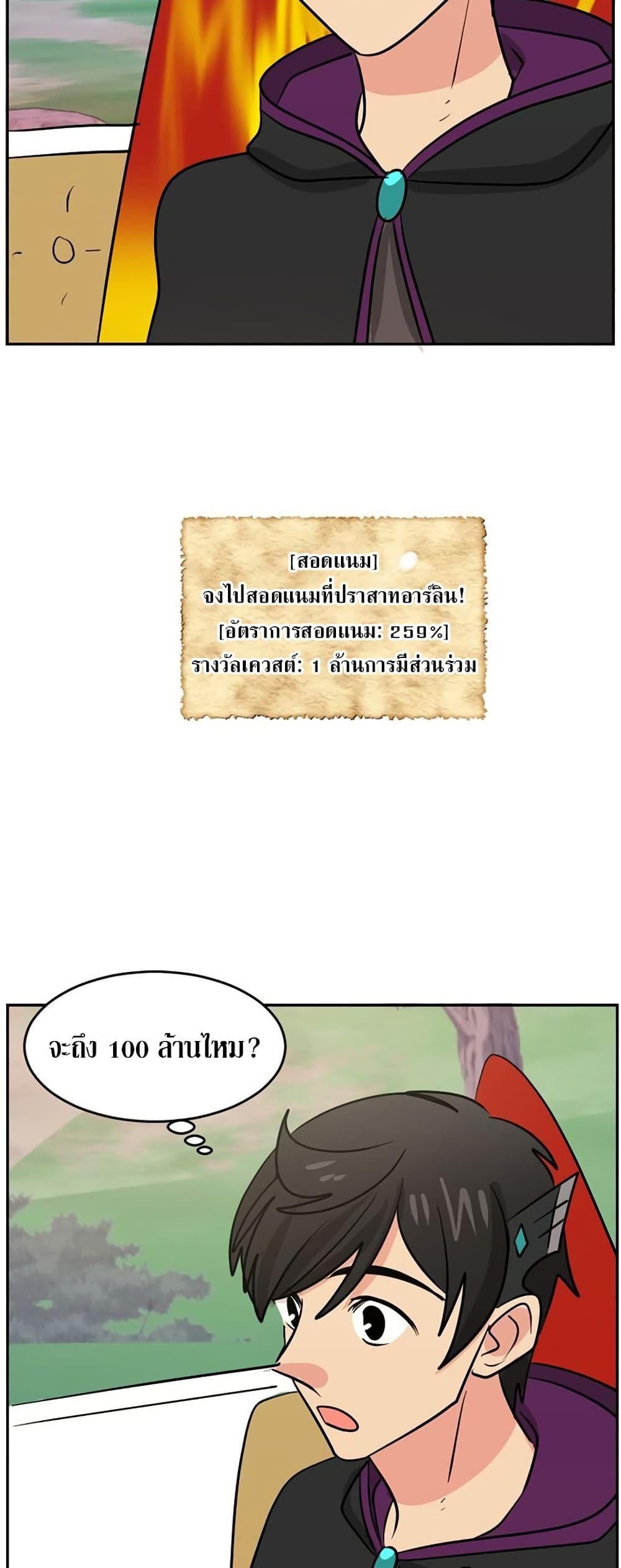 Manga-lc-com อ่านมังงะ อ่านการ์ตูน ออนไลน์ ฟรี Reader ตอนที่ 1 2 3 4 5 6 7 8 9 10 11 12 13 14 ฟรี ไม่มีโฆษณา Manga-lc - อ่าน มังงะ อ่าน การ์ตูน ออนไลน์ อ่านมังงะ ฟรี