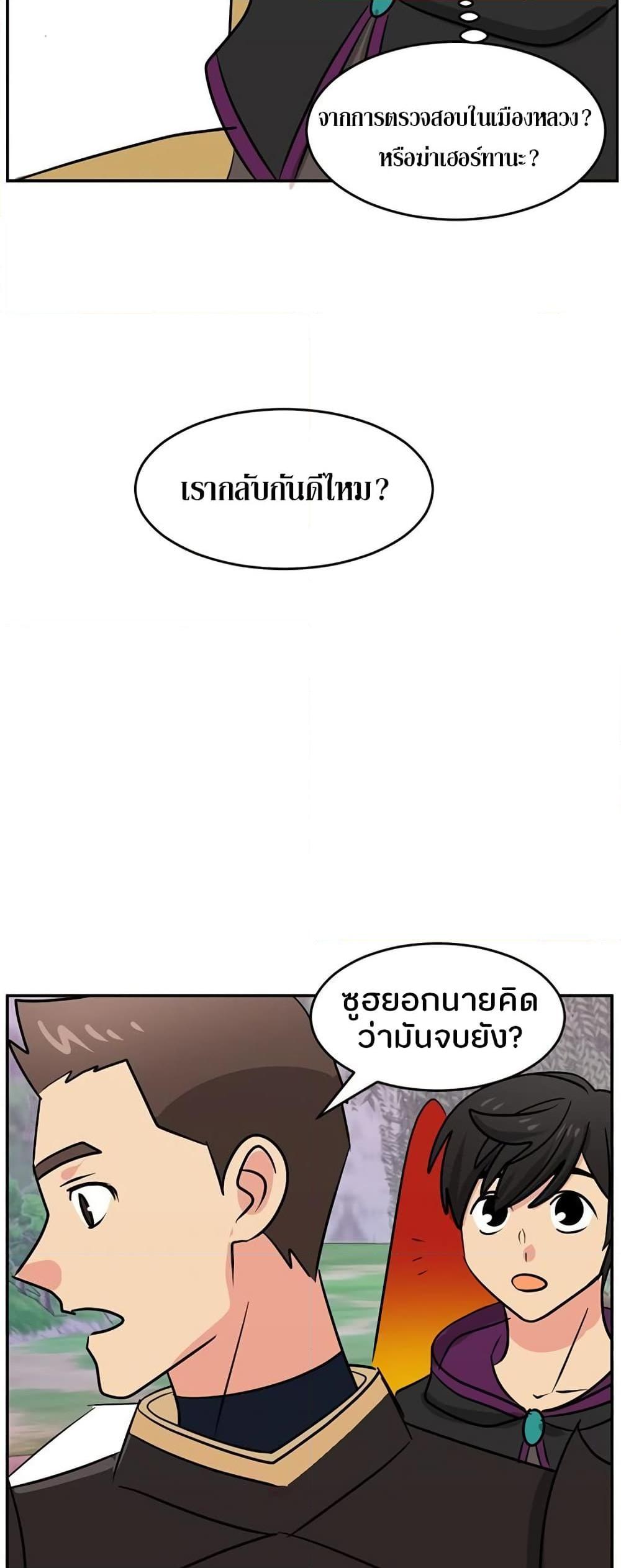 Manga-lc-com อ่านมังงะ อ่านการ์ตูน ออนไลน์ ฟรี Reader ตอนที่ 1 2 3 4 5 6 7 8 9 10 11 12 13 14 ฟรี ไม่มีโฆษณา Manga-lc - อ่าน มังงะ อ่าน การ์ตูน ออนไลน์ อ่านมังงะ ฟรี