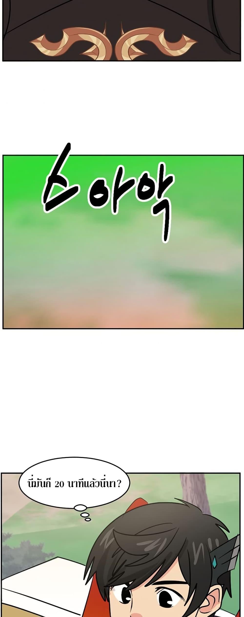 Manga-lc-com อ่านมังงะ อ่านการ์ตูน ออนไลน์ ฟรี Reader ตอนที่ 1 2 3 4 5 6 7 8 9 10 11 12 13 14 ฟรี ไม่มีโฆษณา Manga-lc - อ่าน มังงะ อ่าน การ์ตูน ออนไลน์ อ่านมังงะ ฟรี
