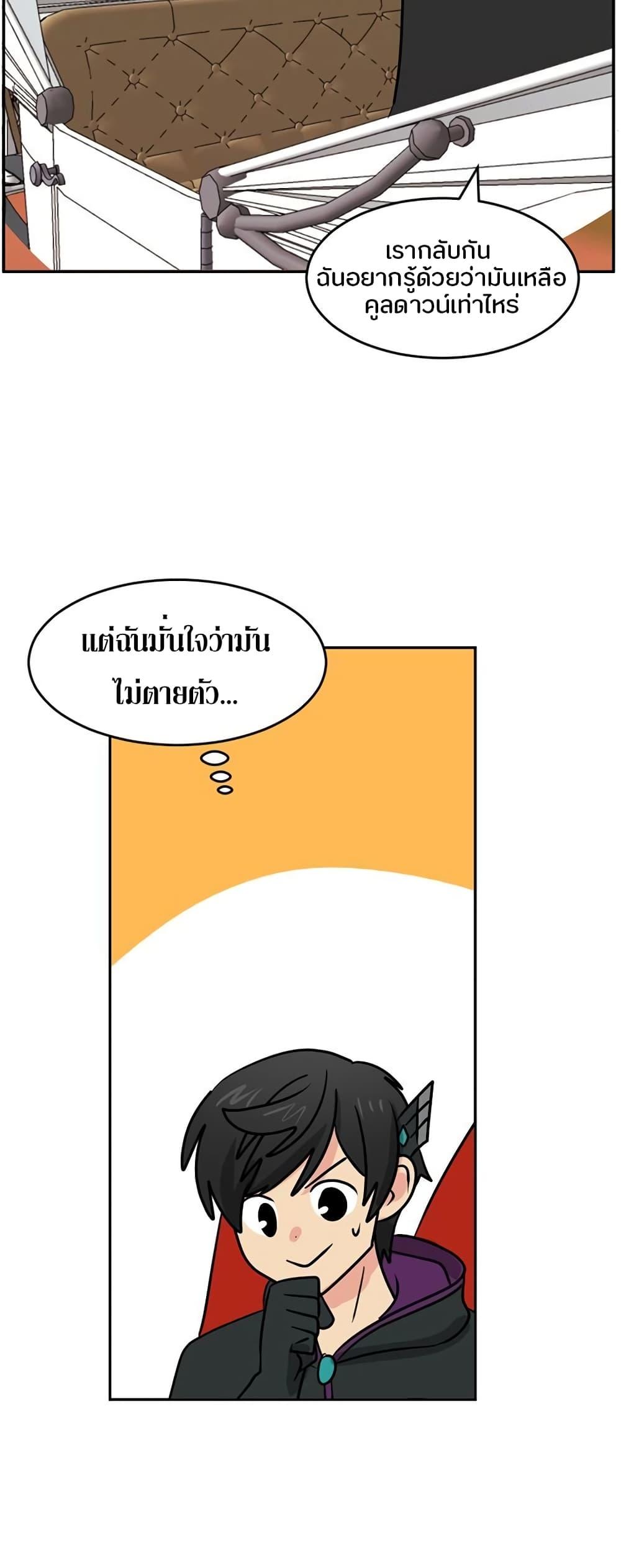Manga-lc-com อ่านมังงะ อ่านการ์ตูน ออนไลน์ ฟรี Reader ตอนที่ 1 2 3 4 5 6 7 8 9 10 11 12 13 14 ฟรี ไม่มีโฆษณา Manga-lc - อ่าน มังงะ อ่าน การ์ตูน ออนไลน์ อ่านมังงะ ฟรี