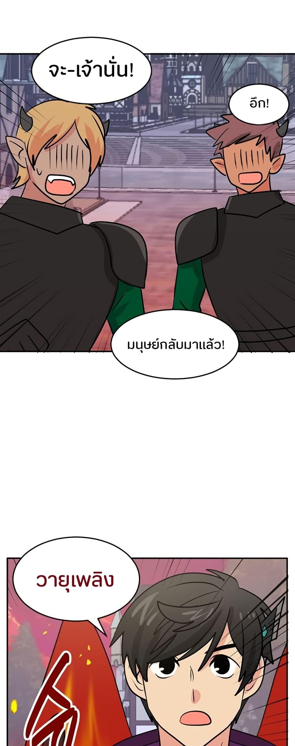 Manga-lc-com อ่านมังงะ อ่านการ์ตูน ออนไลน์ ฟรี Reader ตอนที่ 1 2 3 4 5 6 7 8 9 10 11 12 13 14 ฟรี ไม่มีโฆษณา Manga-lc - อ่าน มังงะ อ่าน การ์ตูน ออนไลน์ อ่านมังงะ ฟรี