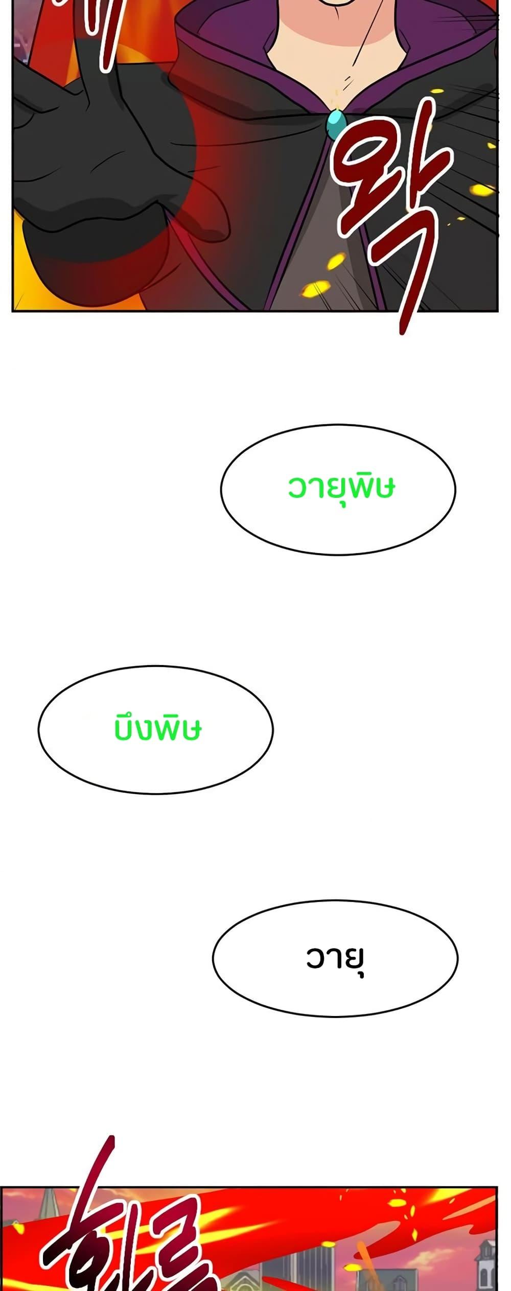 Manga-lc-com อ่านมังงะ อ่านการ์ตูน ออนไลน์ ฟรี Reader ตอนที่ 1 2 3 4 5 6 7 8 9 10 11 12 13 14 ฟรี ไม่มีโฆษณา Manga-lc - อ่าน มังงะ อ่าน การ์ตูน ออนไลน์ อ่านมังงะ ฟรี