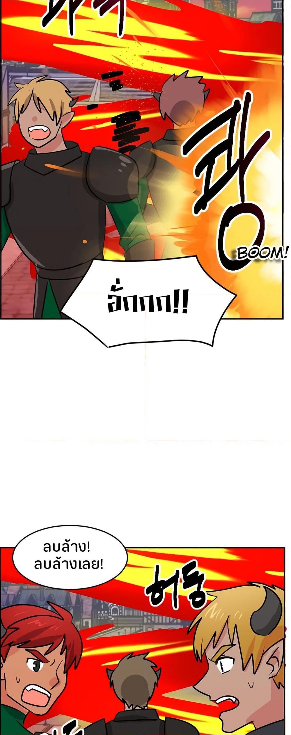 Manga-lc-com อ่านมังงะ อ่านการ์ตูน ออนไลน์ ฟรี Reader ตอนที่ 1 2 3 4 5 6 7 8 9 10 11 12 13 14 ฟรี ไม่มีโฆษณา Manga-lc - อ่าน มังงะ อ่าน การ์ตูน ออนไลน์ อ่านมังงะ ฟรี