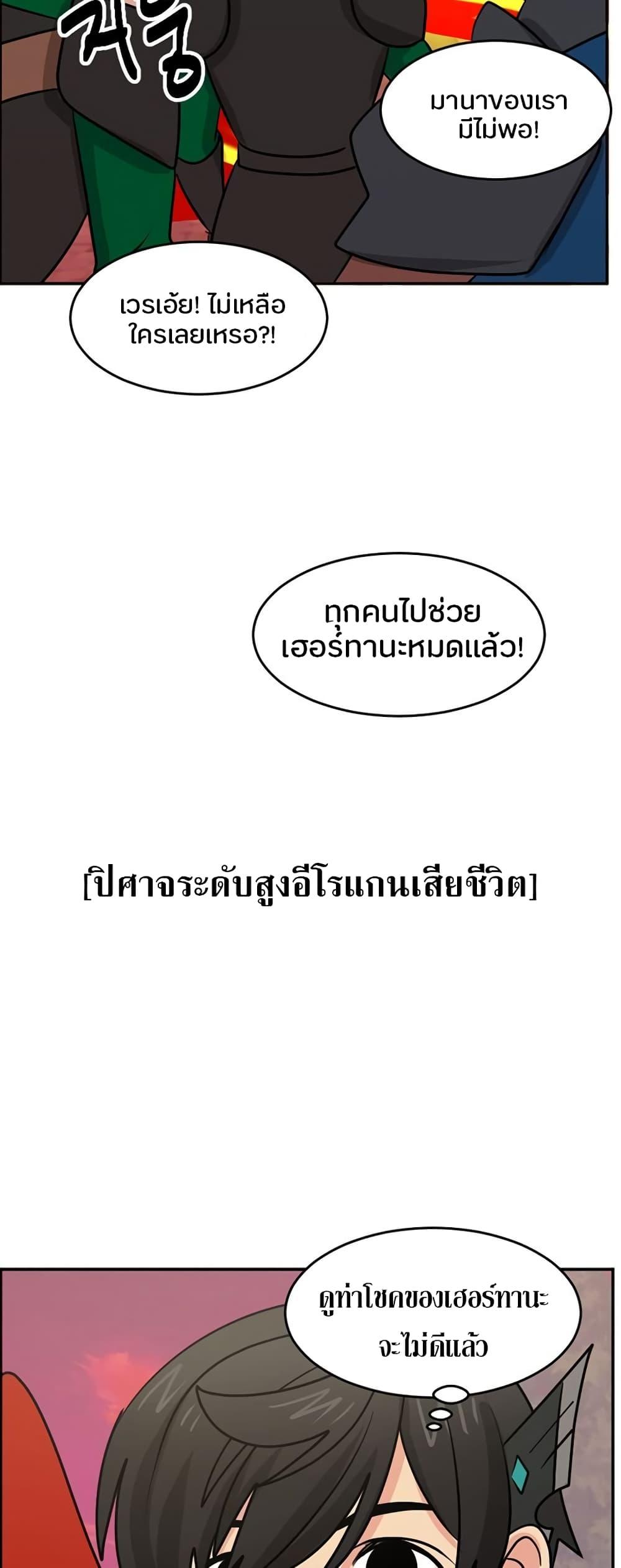 Manga-lc-com อ่านมังงะ อ่านการ์ตูน ออนไลน์ ฟรี Reader ตอนที่ 1 2 3 4 5 6 7 8 9 10 11 12 13 14 ฟรี ไม่มีโฆษณา Manga-lc - อ่าน มังงะ อ่าน การ์ตูน ออนไลน์ อ่านมังงะ ฟรี