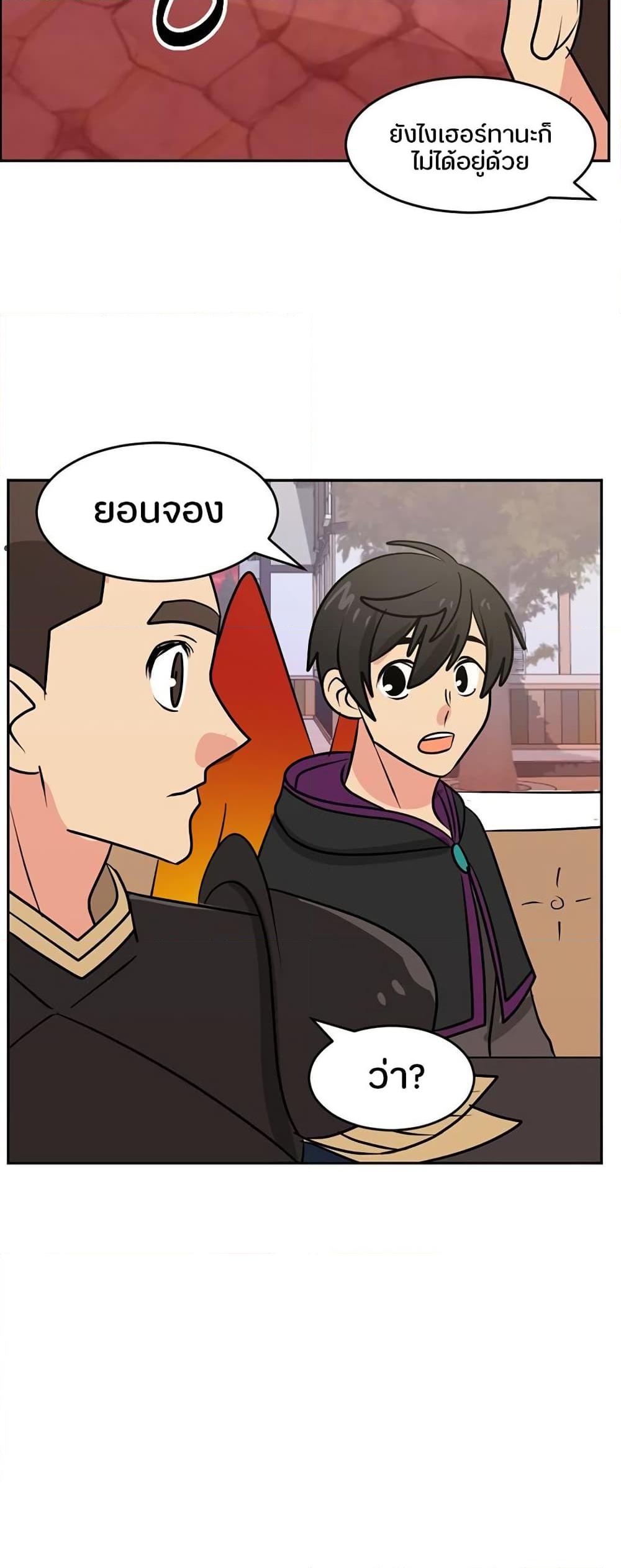 Manga-lc-com อ่านมังงะ อ่านการ์ตูน ออนไลน์ ฟรี Reader ตอนที่ 1 2 3 4 5 6 7 8 9 10 11 12 13 14 ฟรี ไม่มีโฆษณา Manga-lc - อ่าน มังงะ อ่าน การ์ตูน ออนไลน์ อ่านมังงะ ฟรี