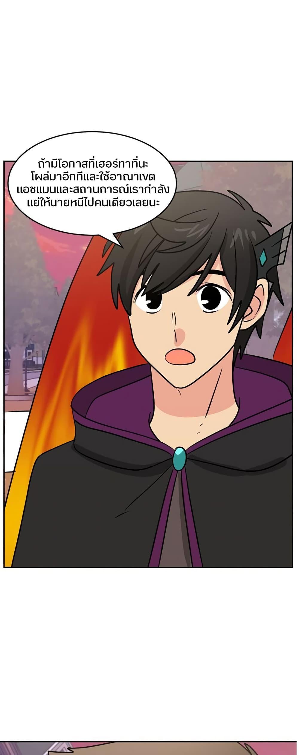 Manga-lc-com อ่านมังงะ อ่านการ์ตูน ออนไลน์ ฟรี Reader ตอนที่ 1 2 3 4 5 6 7 8 9 10 11 12 13 14 ฟรี ไม่มีโฆษณา Manga-lc - อ่าน มังงะ อ่าน การ์ตูน ออนไลน์ อ่านมังงะ ฟรี