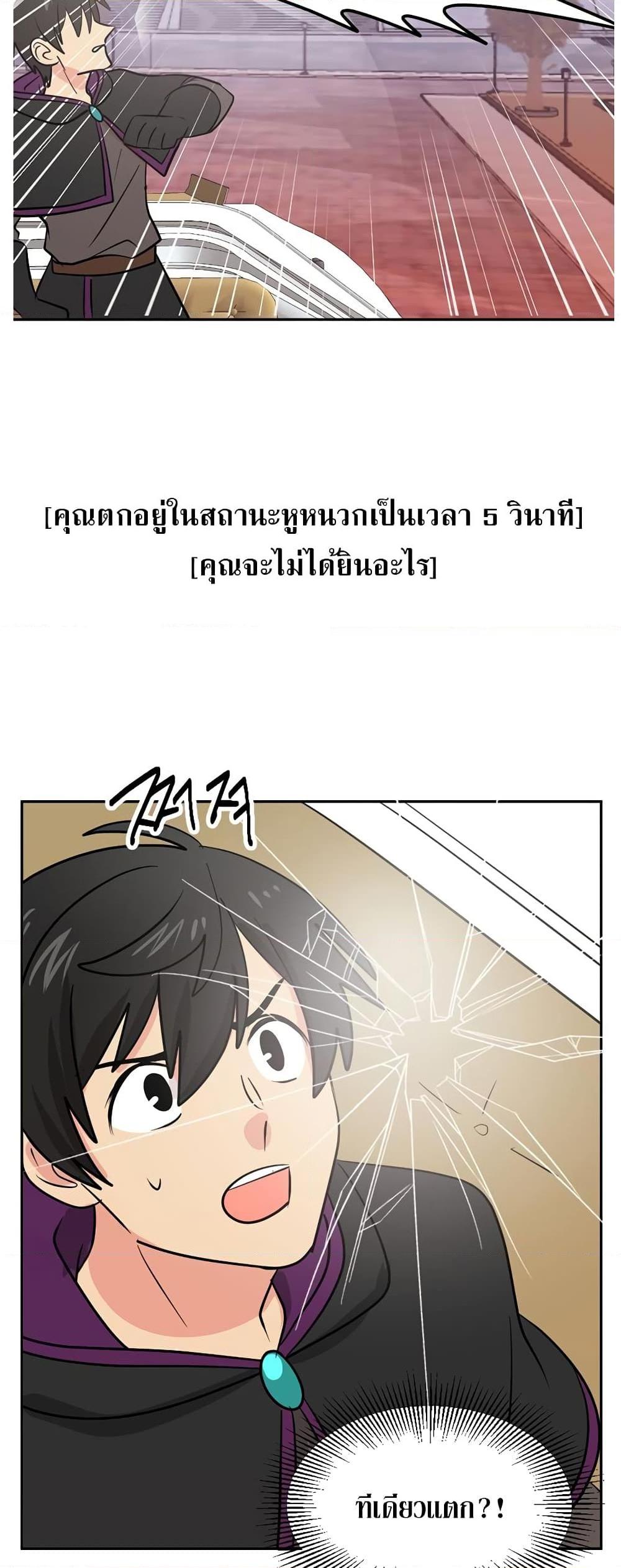 Manga-lc-com อ่านมังงะ อ่านการ์ตูน ออนไลน์ ฟรี Reader ตอนที่ 1 2 3 4 5 6 7 8 9 10 11 12 13 14 ฟรี ไม่มีโฆษณา Manga-lc - อ่าน มังงะ อ่าน การ์ตูน ออนไลน์ อ่านมังงะ ฟรี