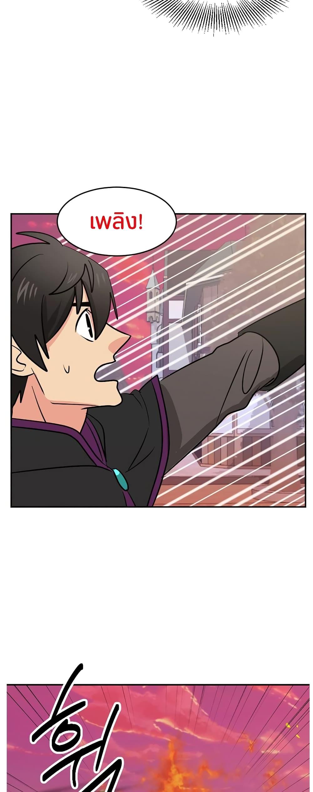 Manga-lc-com อ่านมังงะ อ่านการ์ตูน ออนไลน์ ฟรี Reader ตอนที่ 1 2 3 4 5 6 7 8 9 10 11 12 13 14 ฟรี ไม่มีโฆษณา Manga-lc - อ่าน มังงะ อ่าน การ์ตูน ออนไลน์ อ่านมังงะ ฟรี
