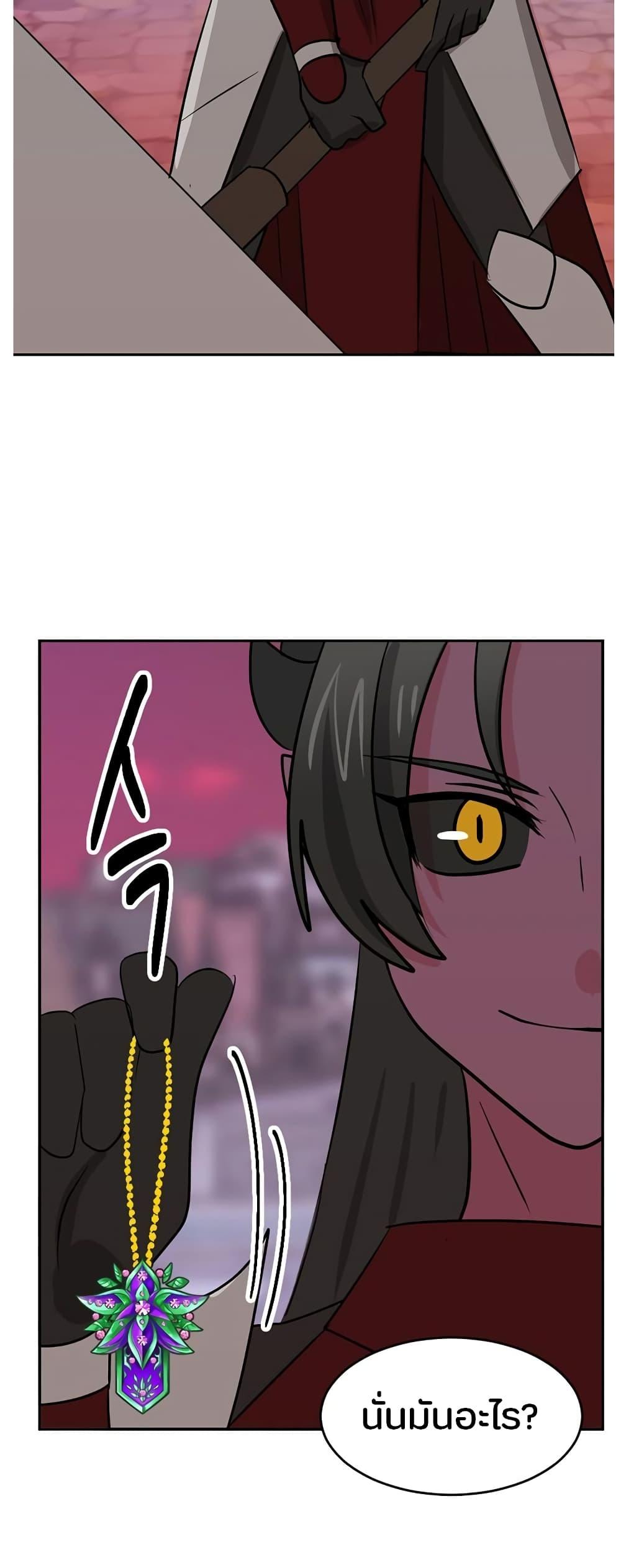 Manga-lc-com อ่านมังงะ อ่านการ์ตูน ออนไลน์ ฟรี Reader ตอนที่ 1 2 3 4 5 6 7 8 9 10 11 12 13 14 ฟรี ไม่มีโฆษณา Manga-lc - อ่าน มังงะ อ่าน การ์ตูน ออนไลน์ อ่านมังงะ ฟรี