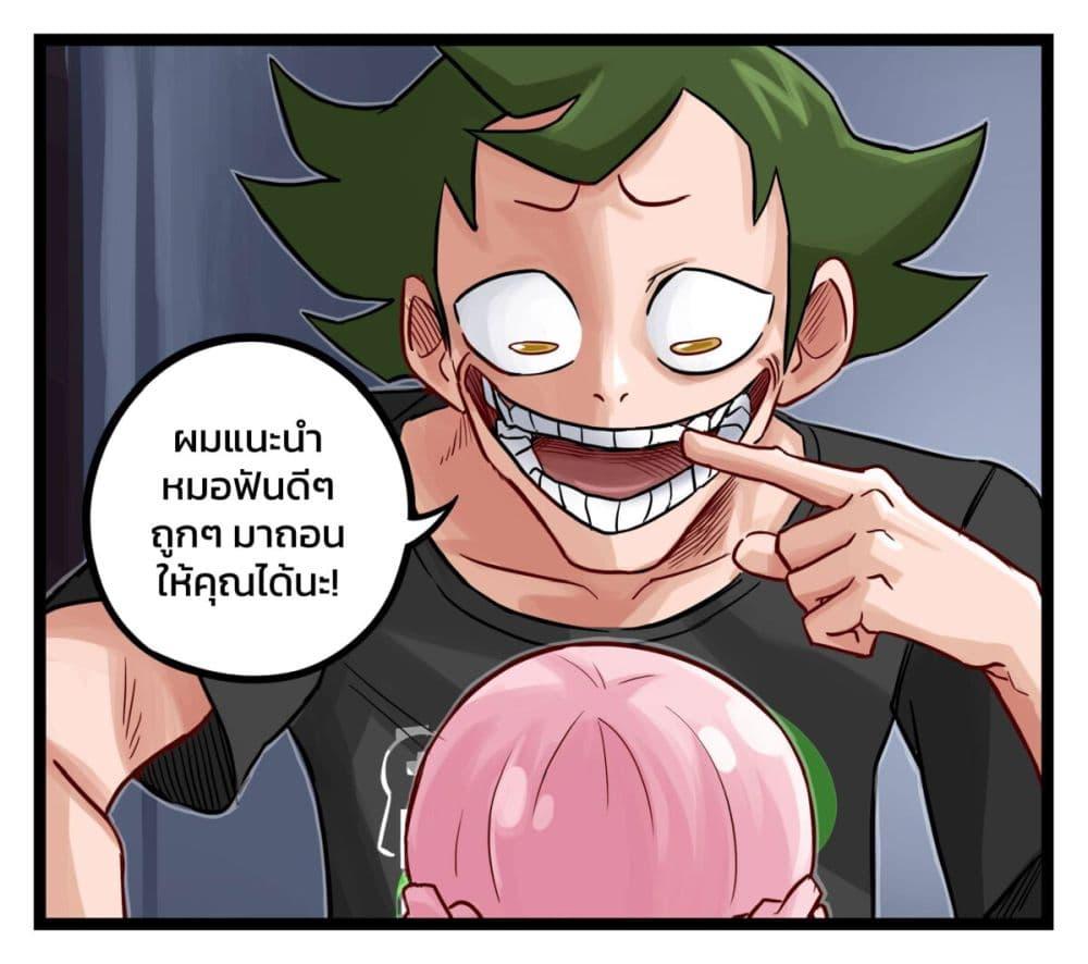 Manga-lc-com อ่านมังงะ อ่านการ์ตูน ออนไลน์ ฟรี Eternal Gaming Cafe ตอนที่ 1 2 3 4 5 6 7 8 9 10 11 12 13 14 ฟรี ไม่มีโฆษณา Manga-lc - อ่าน มังงะ อ่าน การ์ตูน ออนไลน์ อ่านมังงะ ฟรี