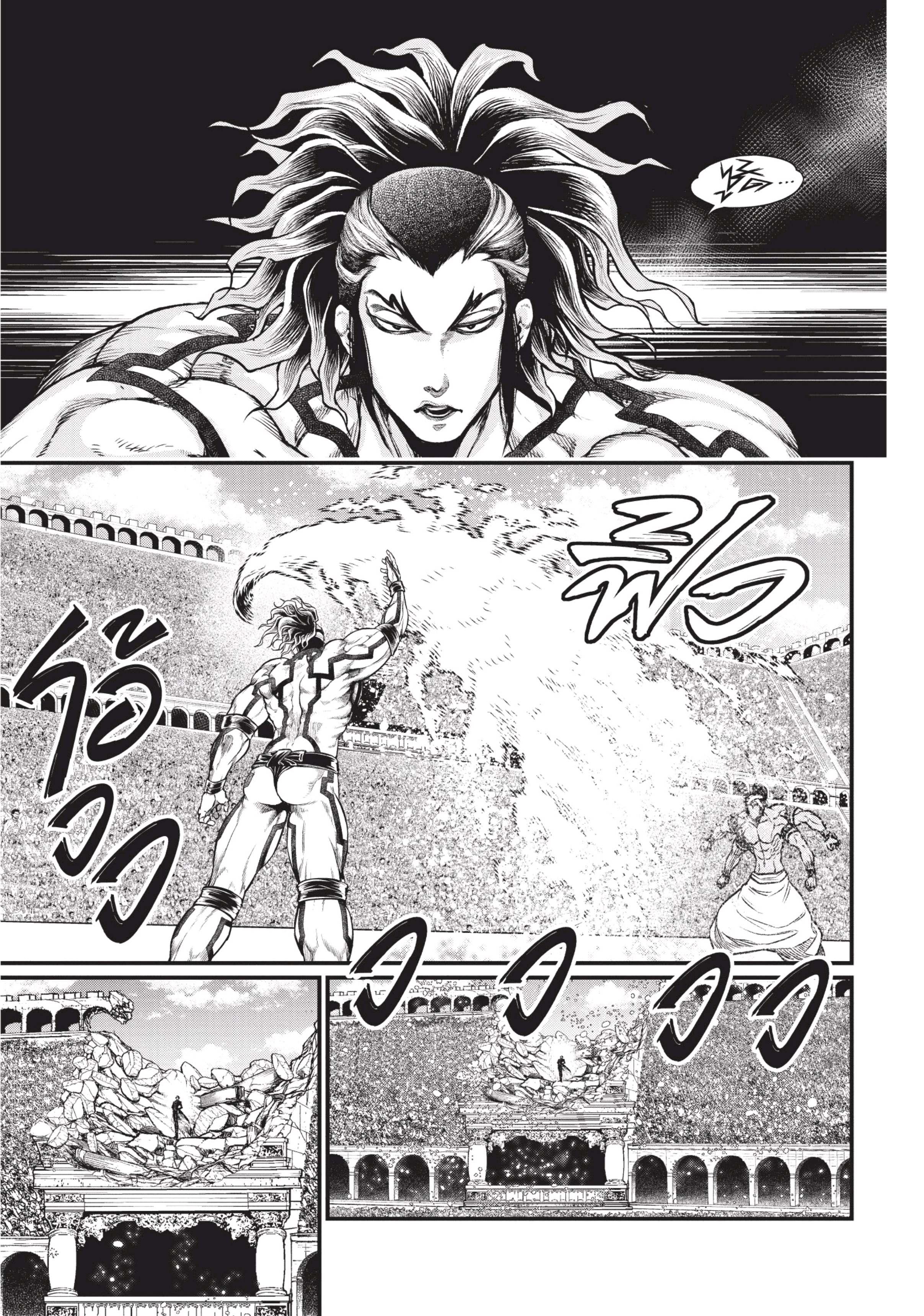 Manga-lc-com อ่านมังงะ อ่านการ์ตูน ออนไลน์ ฟรี Shuumatsu no Walküre ตอนที่ 1 2 3 4 5 6 7 8 9 10 11 12 13 14 ฟรี ไม่มีโฆษณา Manga-lc - อ่าน มังงะ อ่าน การ์ตูน ออนไลน์ อ่านมังงะ ฟรี