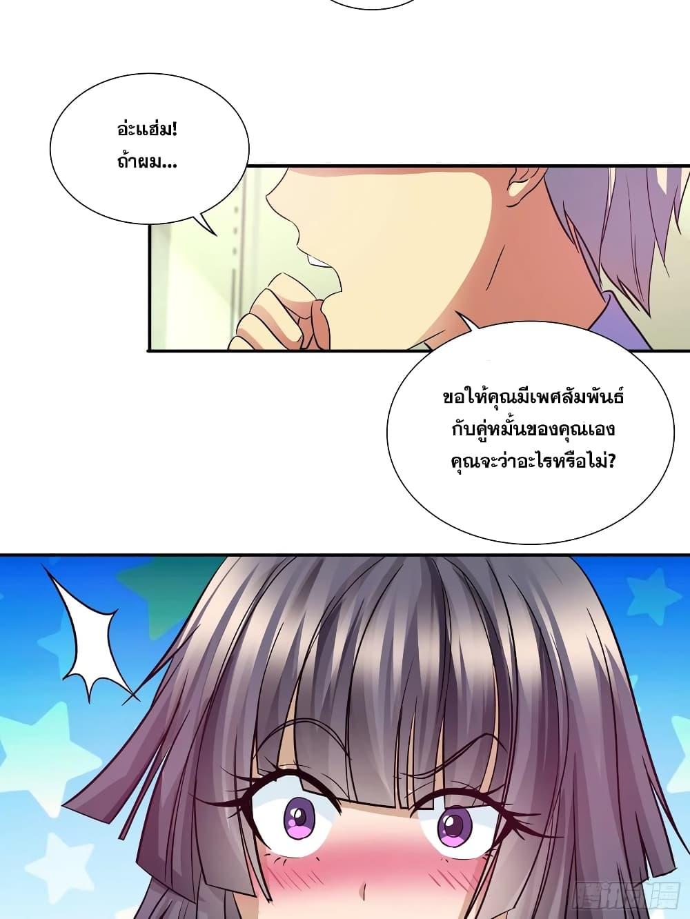 Manga-lc-com อ่านมังงะ อ่านการ์ตูน ออนไลน์ ฟรี I Am A God of Medicine ตอนที่ 1 2 3 4 5 6 7 8 9 10 11 12 13 14 ฟรี ไม่มีโฆษณา Manga-lc - อ่าน มังงะ อ่าน การ์ตูน ออนไลน์ อ่านมังงะ ฟรี