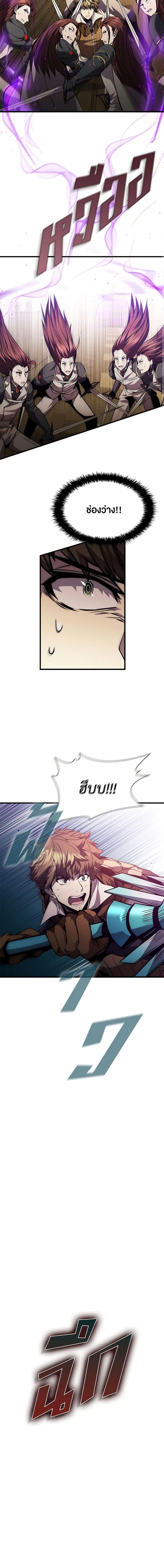 Manga-lc-com อ่านมังงะ อ่านการ์ตูน ออนไลน์ ฟรี Taming Master ตอนที่ 1 2 3 4 5 6 7 8 9 10 11 12 13 14 ฟรี ไม่มีโฆษณา Manga-lc - อ่าน มังงะ อ่าน การ์ตูน ออนไลน์ อ่านมังงะ ฟรี