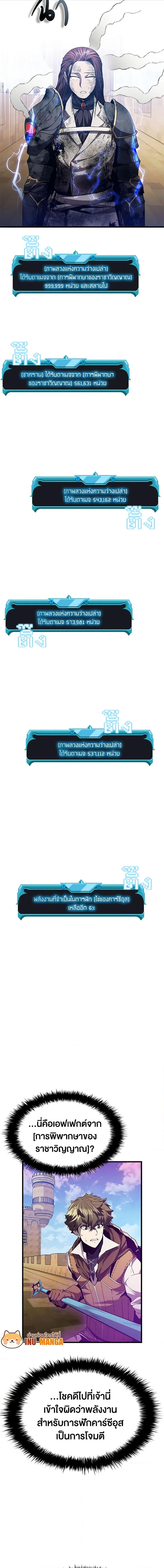 Manga-lc-com อ่านมังงะ อ่านการ์ตูน ออนไลน์ ฟรี Taming Master ตอนที่ 1 2 3 4 5 6 7 8 9 10 11 12 13 14 ฟรี ไม่มีโฆษณา Manga-lc - อ่าน มังงะ อ่าน การ์ตูน ออนไลน์ อ่านมังงะ ฟรี