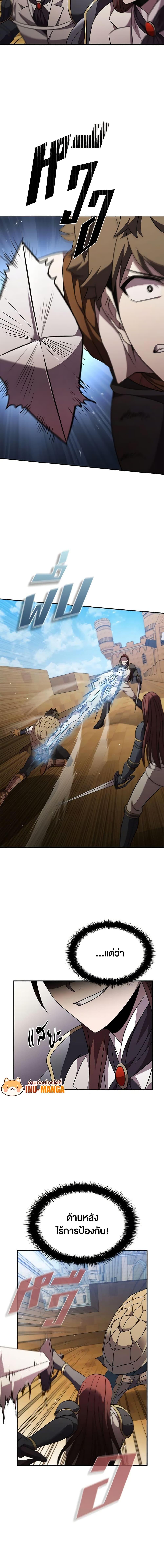 Manga-lc-com อ่านมังงะ อ่านการ์ตูน ออนไลน์ ฟรี Taming Master ตอนที่ 1 2 3 4 5 6 7 8 9 10 11 12 13 14 ฟรี ไม่มีโฆษณา Manga-lc - อ่าน มังงะ อ่าน การ์ตูน ออนไลน์ อ่านมังงะ ฟรี