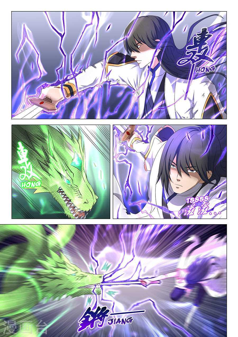 Manga-lc-com อ่านมังงะ อ่านการ์ตูน ออนไลน์ ฟรี God of Martial Arts ตอนที่ 1 2 3 4 5 6 7 8 9 10 11 12 13 14 ฟรี ไม่มีโฆษณา Manga-lc - อ่าน มังงะ อ่าน การ์ตูน ออนไลน์ อ่านมังงะ ฟรี
