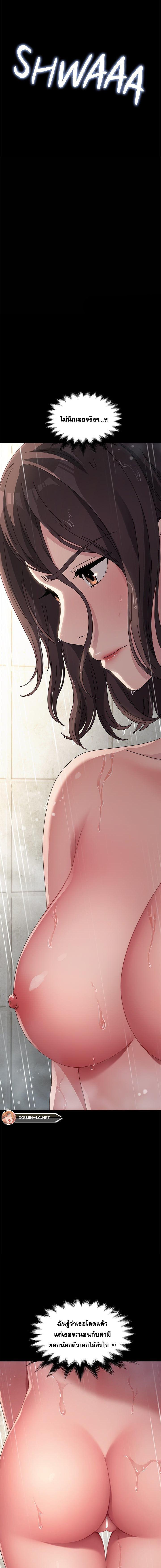 Doujin-Lc- อ่าน โดจิน มังฮวา เกาหลี ญี่ปุ่น จีน แปลไทย Hey Mister! ตอนที่ 1 2 3 4 5 6 7 8 9 10 11 12 13 14 ฟรี ไม่มีโฆษณา อ่าน โดจิน Manhwa เกาหลี ญี่ปุ่น จีน เรามีครบ คัดมาให้เน้นๆ โดจิน 18+ รับประกันความฟินโดย  Doujin Lc