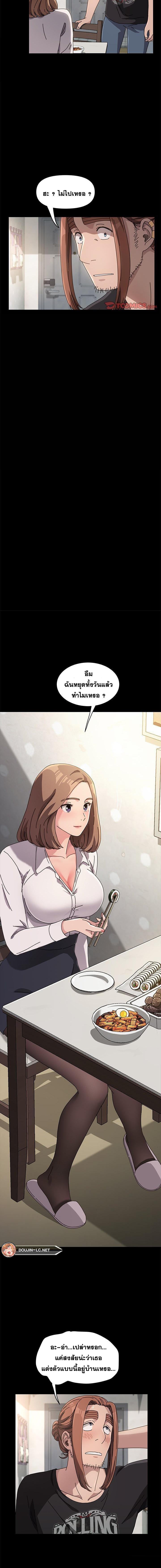 Doujin-Lc- อ่าน โดจิน มังฮวา เกาหลี ญี่ปุ่น จีน แปลไทย Hey Mister! ตอนที่ 1 2 3 4 5 6 7 8 9 10 11 12 13 14 ฟรี ไม่มีโฆษณา อ่าน โดจิน Manhwa เกาหลี ญี่ปุ่น จีน เรามีครบ คัดมาให้เน้นๆ โดจิน 18+ รับประกันความฟินโดย  Doujin Lc