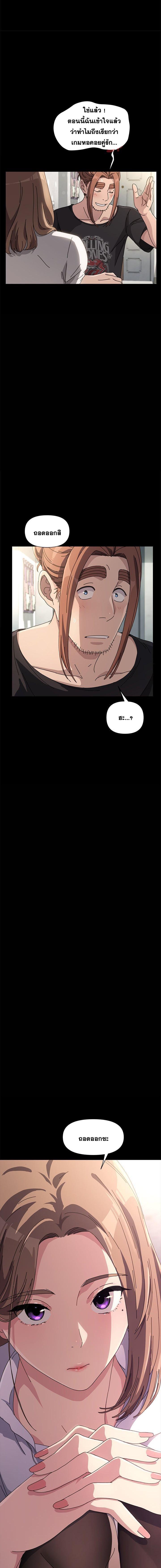 Doujin-Lc- อ่าน โดจิน มังฮวา เกาหลี ญี่ปุ่น จีน แปลไทย Hey Mister! ตอนที่ 1 2 3 4 5 6 7 8 9 10 11 12 13 14 ฟรี ไม่มีโฆษณา อ่าน โดจิน Manhwa เกาหลี ญี่ปุ่น จีน เรามีครบ คัดมาให้เน้นๆ โดจิน 18+ รับประกันความฟินโดย  Doujin Lc