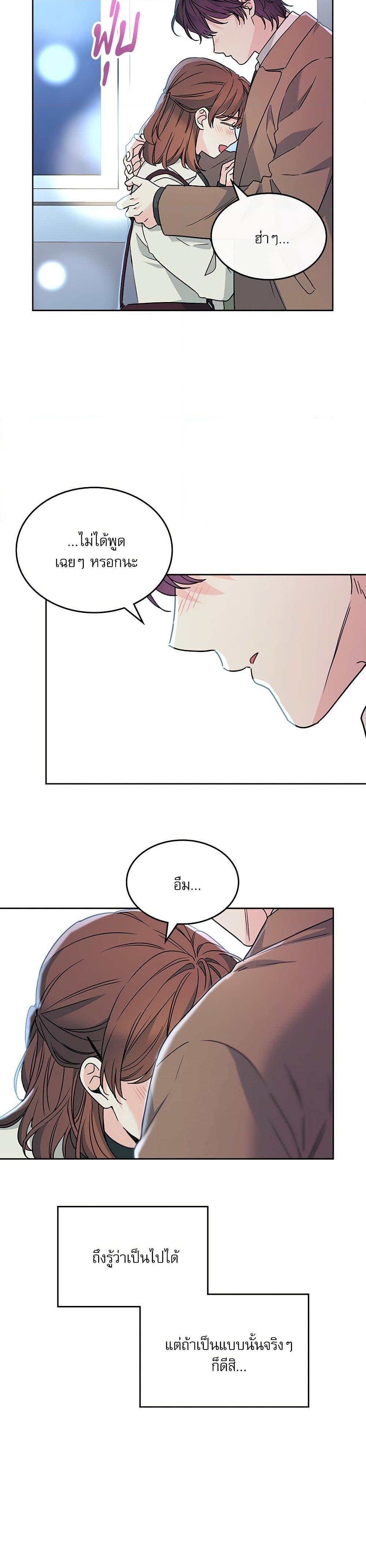 Manga-lc-com อ่านมังงะ อ่านการ์ตูน ออนไลน์ ฟรี My Life as an Internet Novel ตอนที่ 1 2 3 4 5 6 7 8 9 10 11 12 13 14 ฟรี ไม่มีโฆษณา Manga-lc - อ่าน มังงะ อ่าน การ์ตูน ออนไลน์ อ่านมังงะ ฟรี