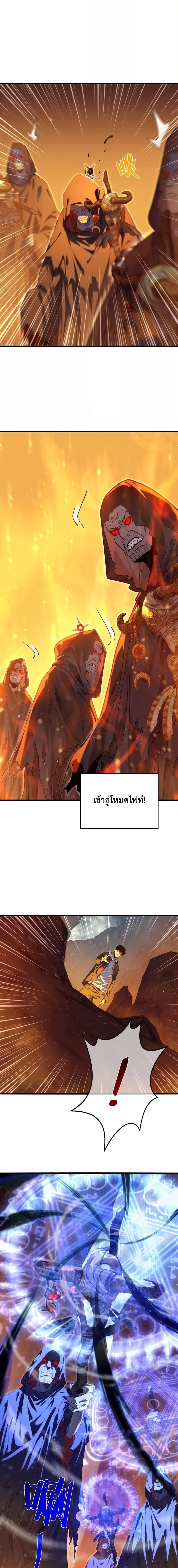 Manga-lc-com อ่านมังงะ อ่านการ์ตูน ออนไลน์ ฟรี MyPassiveSkil ตอนที่ 1 2 3 4 5 6 7 8 9 10 11 12 13 14 ฟรี ไม่มีโฆษณา Manga-lc - อ่าน มังงะ อ่าน การ์ตูน ออนไลน์ อ่านมังงะ ฟรี