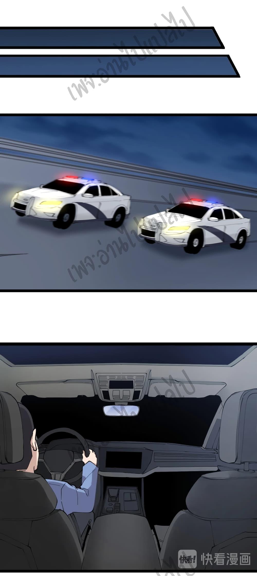 Manga-lc-com อ่านมังงะ อ่านการ์ตูน ออนไลน์ ฟรี Sanjie Taobao Store ตอนที่ 1 2 3 4 5 6 7 8 9 10 11 12 13 14 ฟรี ไม่มีโฆษณา Manga-lc - อ่าน มังงะ อ่าน การ์ตูน ออนไลน์ อ่านมังงะ ฟรี