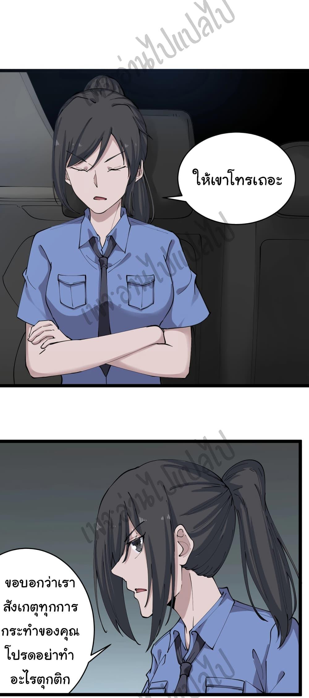 Manga-lc-com อ่านมังงะ อ่านการ์ตูน ออนไลน์ ฟรี Sanjie Taobao Store ตอนที่ 1 2 3 4 5 6 7 8 9 10 11 12 13 14 ฟรี ไม่มีโฆษณา Manga-lc - อ่าน มังงะ อ่าน การ์ตูน ออนไลน์ อ่านมังงะ ฟรี