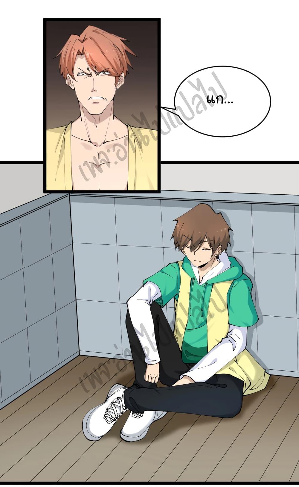 Manga-lc-com อ่านมังงะ อ่านการ์ตูน ออนไลน์ ฟรี Sanjie Taobao Store ตอนที่ 1 2 3 4 5 6 7 8 9 10 11 12 13 14 ฟรี ไม่มีโฆษณา Manga-lc - อ่าน มังงะ อ่าน การ์ตูน ออนไลน์ อ่านมังงะ ฟรี