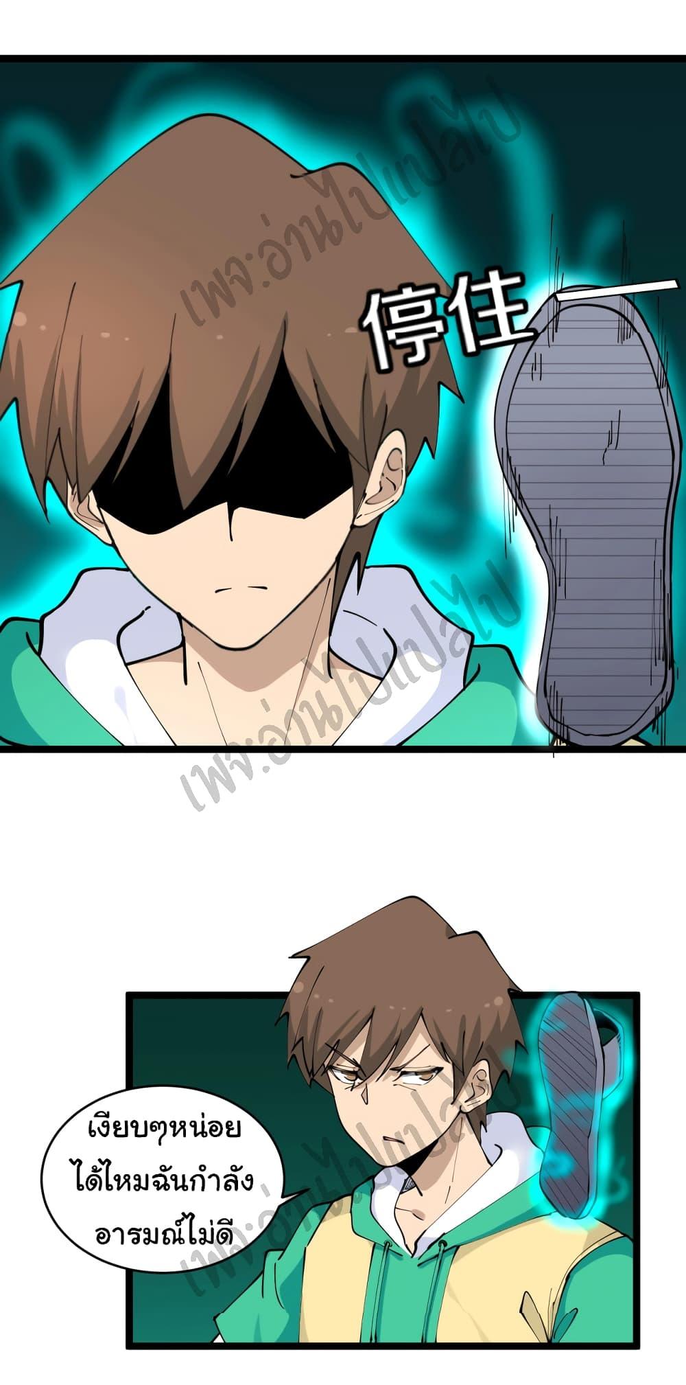 Manga-lc-com อ่านมังงะ อ่านการ์ตูน ออนไลน์ ฟรี Sanjie Taobao Store ตอนที่ 1 2 3 4 5 6 7 8 9 10 11 12 13 14 ฟรี ไม่มีโฆษณา Manga-lc - อ่าน มังงะ อ่าน การ์ตูน ออนไลน์ อ่านมังงะ ฟรี