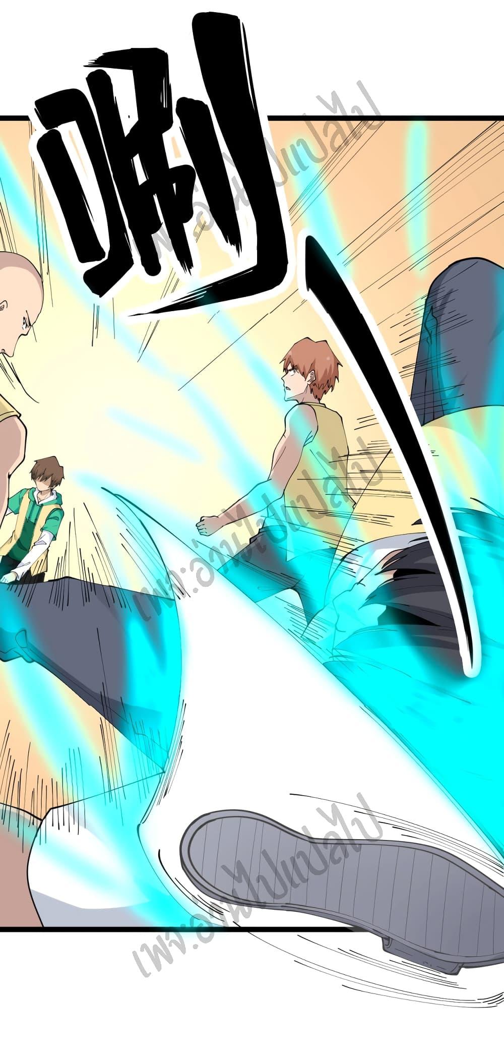 Manga-lc-com อ่านมังงะ อ่านการ์ตูน ออนไลน์ ฟรี Sanjie Taobao Store ตอนที่ 1 2 3 4 5 6 7 8 9 10 11 12 13 14 ฟรี ไม่มีโฆษณา Manga-lc - อ่าน มังงะ อ่าน การ์ตูน ออนไลน์ อ่านมังงะ ฟรี