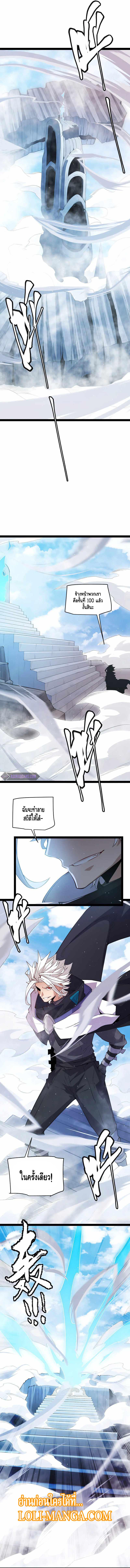 Manga-lc-com อ่านมังงะ อ่านการ์ตูน ออนไลน์ ฟรี The Game That I Came From ตอนที่ 1 2 3 4 5 6 7 8 9 10 11 12 13 14 ฟรี ไม่มีโฆษณา Manga-lc - อ่าน มังงะ อ่าน การ์ตูน ออนไลน์ อ่านมังงะ ฟรี