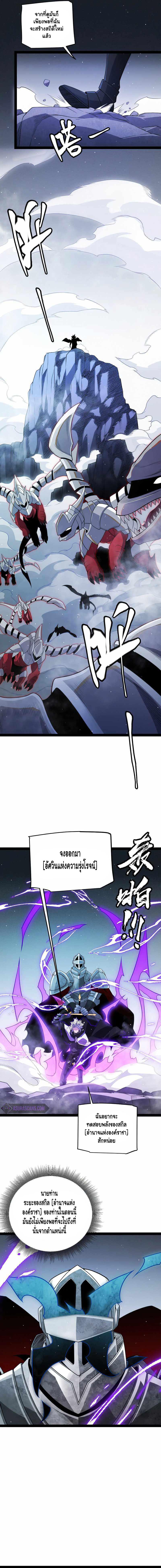 Manga-lc-com อ่านมังงะ อ่านการ์ตูน ออนไลน์ ฟรี The Game That I Came From ตอนที่ 1 2 3 4 5 6 7 8 9 10 11 12 13 14 ฟรี ไม่มีโฆษณา Manga-lc - อ่าน มังงะ อ่าน การ์ตูน ออนไลน์ อ่านมังงะ ฟรี