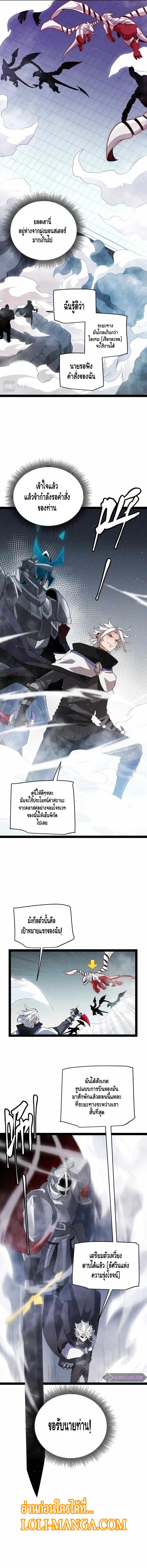 Manga-lc-com อ่านมังงะ อ่านการ์ตูน ออนไลน์ ฟรี The Game That I Came From ตอนที่ 1 2 3 4 5 6 7 8 9 10 11 12 13 14 ฟรี ไม่มีโฆษณา Manga-lc - อ่าน มังงะ อ่าน การ์ตูน ออนไลน์ อ่านมังงะ ฟรี