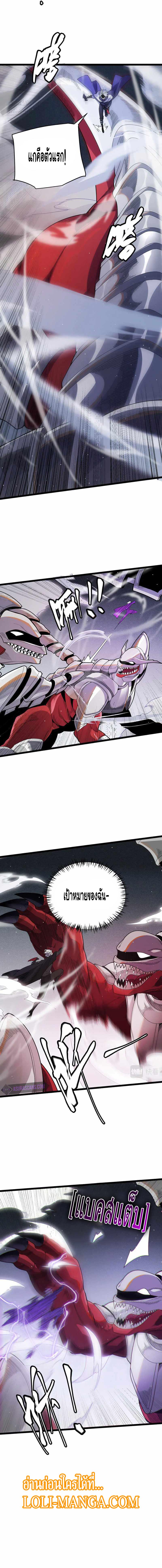 Manga-lc-com อ่านมังงะ อ่านการ์ตูน ออนไลน์ ฟรี The Game That I Came From ตอนที่ 1 2 3 4 5 6 7 8 9 10 11 12 13 14 ฟรี ไม่มีโฆษณา Manga-lc - อ่าน มังงะ อ่าน การ์ตูน ออนไลน์ อ่านมังงะ ฟรี