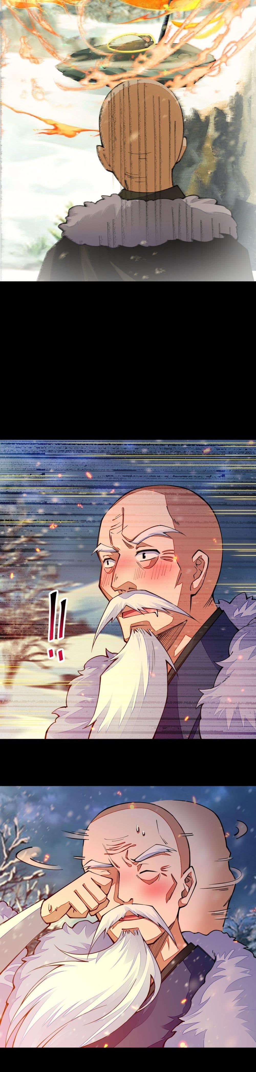 Manga-lc-com อ่านมังงะ อ่านการ์ตูน ออนไลน์ ฟรี Sword God’s Life Is Not That Boring – ชีวิตของเทพนักดาบจะไม่น่าเบื่ออีกต่อไป! ตอนที่ 1 2 3 4 5 6 7 8 9 10 11 12 13 14 ฟรี ไม่มีโฆษณา Manga-lc - อ่าน มังงะ อ่าน การ์ตูน ออนไลน์ อ่านมังงะ ฟรี