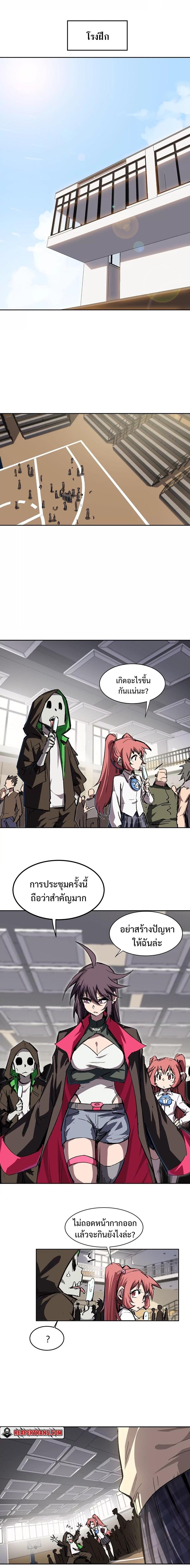 Manga-lc-com อ่านมังงะ อ่านการ์ตูน ออนไลน์ ฟรี Mr.Zombie ตอนที่ 1 2 3 4 5 6 7 8 9 10 11 12 13 14 ฟรี ไม่มีโฆษณา Manga-lc - อ่าน มังงะ อ่าน การ์ตูน ออนไลน์ อ่านมังงะ ฟรี