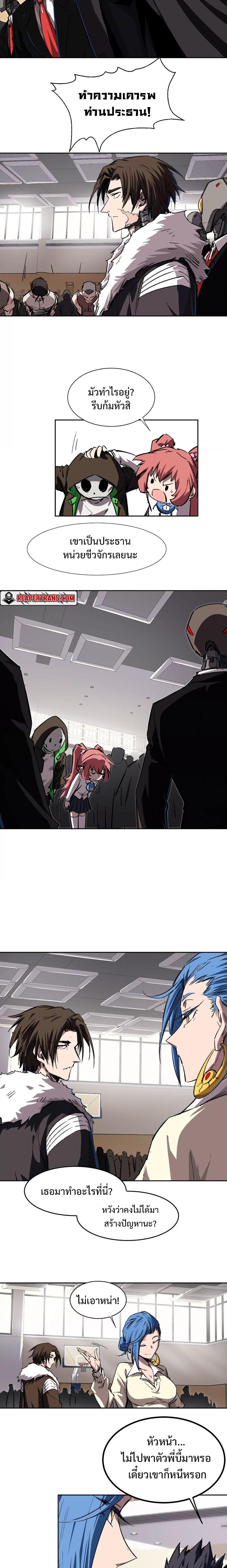 Manga-lc-com อ่านมังงะ อ่านการ์ตูน ออนไลน์ ฟรี Mr.Zombie ตอนที่ 1 2 3 4 5 6 7 8 9 10 11 12 13 14 ฟรี ไม่มีโฆษณา Manga-lc - อ่าน มังงะ อ่าน การ์ตูน ออนไลน์ อ่านมังงะ ฟรี