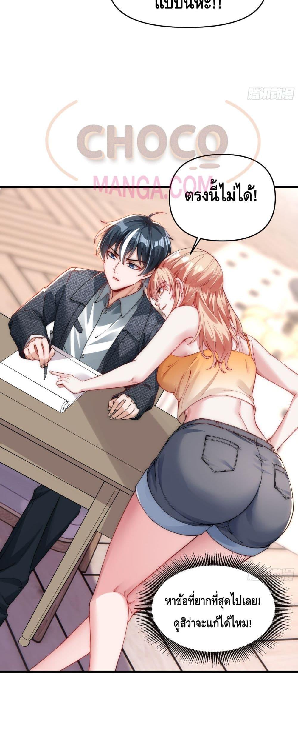 Manga-lc-com อ่านมังงะ อ่านการ์ตูน ออนไลน์ ฟรี Rebirth of the City’s First Immortal Venerable ตอนที่ 1 2 3 4 5 6 7 8 9 10 11 12 13 14 ฟรี ไม่มีโฆษณา Manga-lc - อ่าน มังงะ อ่าน การ์ตูน ออนไลน์ อ่านมังงะ ฟรี